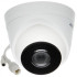 Hikvision DS-2CD1323G0E-I 2MP Mini Dome